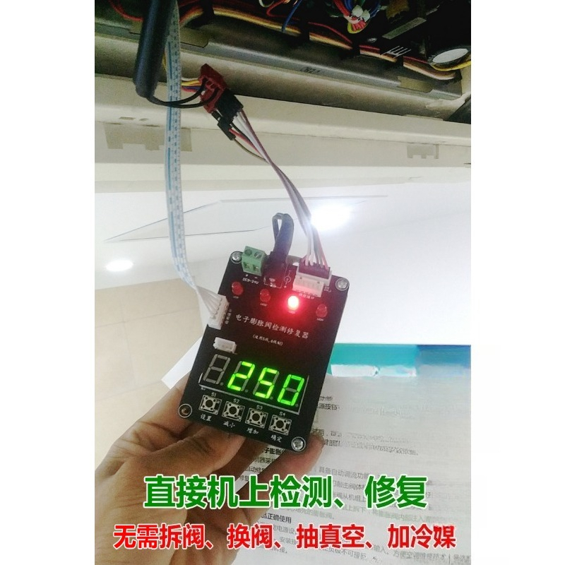 12V/24V 5 Telli 6 Telli Elektr - Electronics Repair Tools incelemesi ve fiyatı